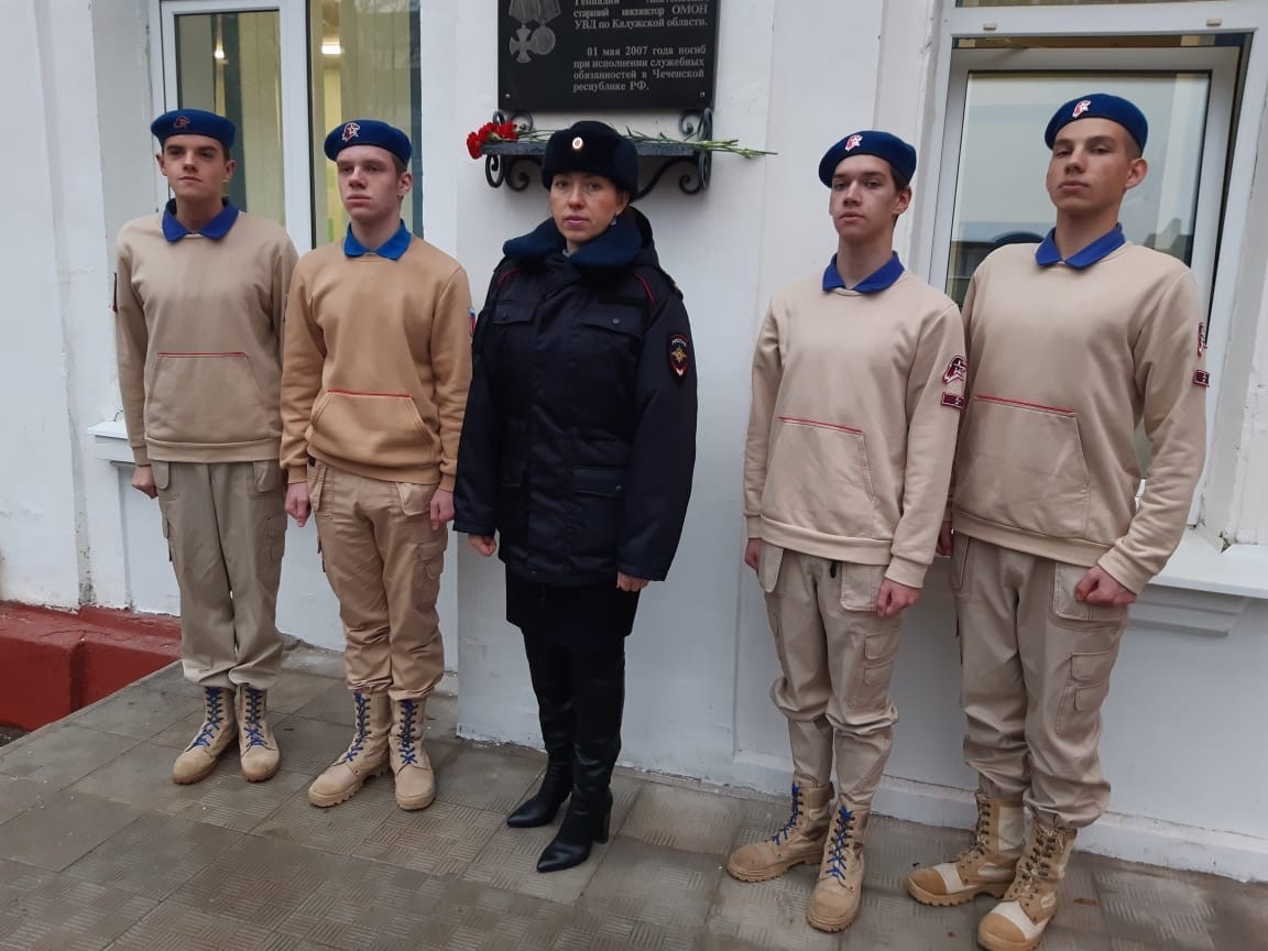 День памяти погибших при выполнении служебных обязанностей сотрудников органов внутренних дел РФ