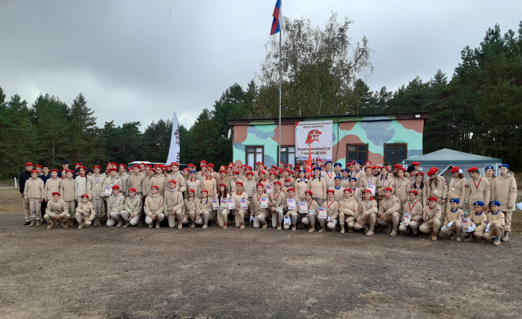 Участие в V полевом военно-патриотическом лагере.